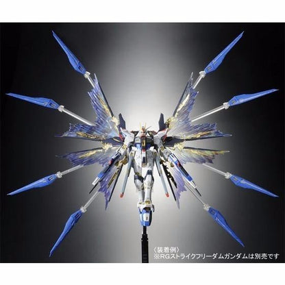Bandai Rg 1/144 Effect Unit Wing Of Skies For Strike Freedom Gundam Model Kit- Japan Figure Store - #1 Bring To You The Best Japanese Goods