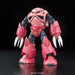 Bandai Rg 1/144 Msm-07s Z'gok Char's Custom Model Kit Gundam- Japan Figure Store - #1 Bring To You The Best Japanese Goods