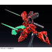 Bandai Rg 1/144 Msn-04 Sazabi Specail Coating Plastic Model Kit Gundam Cca- Japan Figure Store - #1 Bring To You The Best Japanese Goods