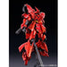 Bandai Rg 1/144 Msn-04 Sazabi Specail Coating Plastic Model Kit Gundam Cca- Japan Figure Store - #1 Bring To You The Best Japanese Goods
