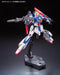 Bandai Rg 1/144 Msz-006 Zeta Gundam Model Kit Z Gundam- Japan Figure Store - #1 Bring To You The Best Japanese Goods