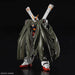 Bandai Rg 1/144 Xm-x1 Crossbone Gundam X1 Plastic Model Kit- Japan Figure Store - #1 Bring To You The Best Japanese Goods