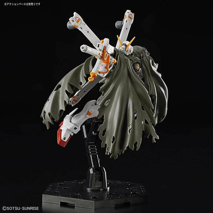 Bandai Rg 1/144 Xm-x1 Crossbone Gundam X1 Plastic Model Kit- Japan Figure Store - #1 Bring To You The Best Japanese Goods