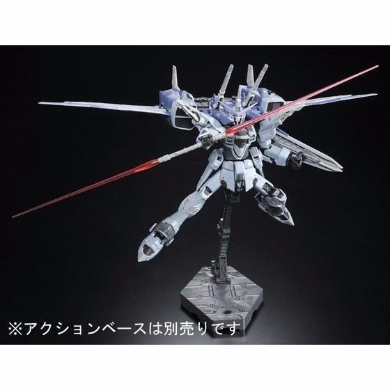 Bandai Rg 1/144 Zgmf-x09a Justice Gundam Deactive Mode Model Kit Gundam Seed- Japan Figure Store - #1 Bring To You The Best Japanese Goods