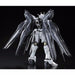 Bandai Rg 1/144 Zgmf-x20a Strike Freedom Gundam Deactive Mode Model Kit- Japan Figure Store - #1 Bring To You The Best Japanese Goods