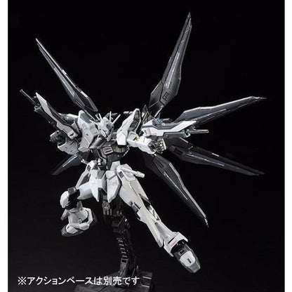 Bandai Rg 1/144 Zgmf-x20a Strike Freedom Gundam Deactive Mode Model Kit- Japan Figure Store - #1 Bring To You The Best Japanese Goods