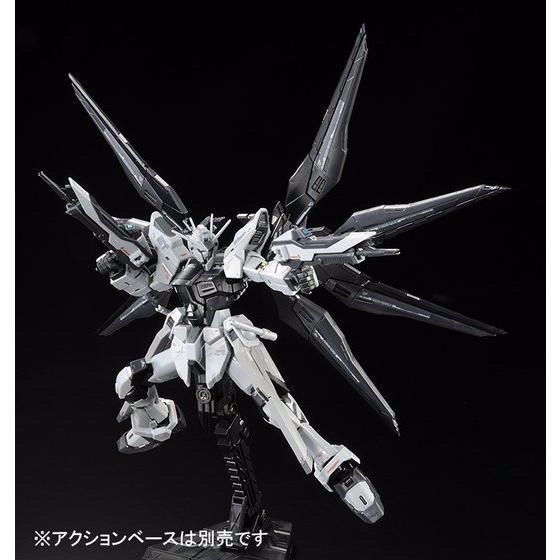 Bandai Rg 1/144 Zgmf-x20a Strike Freedom Gundam Deactive Mode Model Kit- Japan Figure Store - #1 Bring To You The Best Japanese Goods