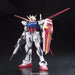 Bandai Rg 1/144 Gat-x105 Aile Strike Gundam Model Kit Gundam Seed- Japan Figure Store - #1 Bring To You The Best Japanese Goods