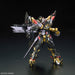 Bandai Rg 1/144 Gundam Astray Gold Frame Amatsu Mina Model Kit- Japan Figure Store - #1 Bring To You The Best Japanese Goods