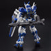 Bandai Rg 1/144 Mbf-p03 Gundam Astray Blue Frame Plastic Model Kit Japan- Japan Figure Store - #1 Bring To You The Best Japanese Goods