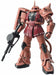 Bandai Rg 1/144 Ms-06s Zaku Ii Char's Custom Plastic Model Kit- Japan Figure Store - #1 Bring To You The Best Japanese Goods