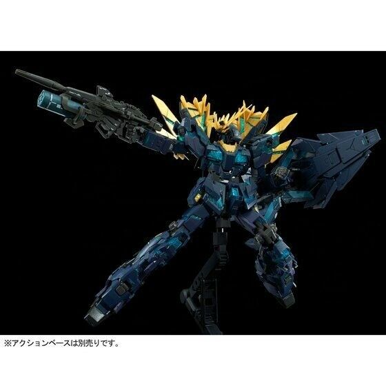 Bandai Rg 1/144 Rx-0 Unicorn Gundam 02 Banshee Norn Final Battle Ver Model Kit- Japan Figure Store - #1 Bring To You The Best Japanese Goods