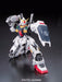 Bandai Rg 1/144 Rx-178 Gundam Mk-ii A.e.u.g. Model Kit Z Gundam- Japan Figure Store - #1 Bring To You The Best Japanese Goods