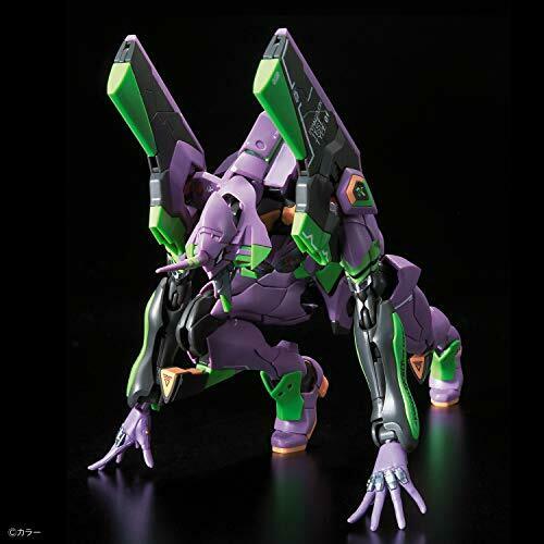 Bandai Rg Evangelion Unit-01 Dx Transport Platform Set Plastic Model Kit- Japan Figure Store - #1 Bring To You The Best Japanese Goods