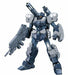 Bandai Rgm-96x Jesta Cannon Hguc 1/144 Gunpla Model Kit - Japan Figure