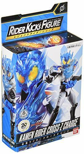Bandai Rkf Legend Rider Series Kamen Rider Cross-z Charge Figure- Japan Figure Store - #1 Bring To You The Best Japanese Goods