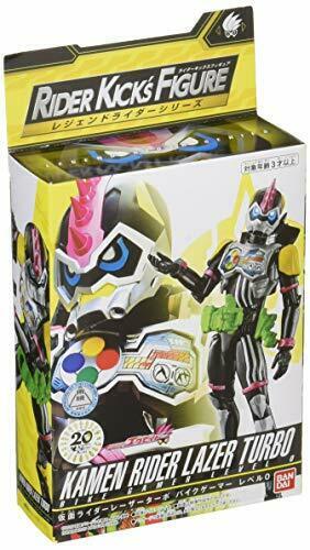 Bandai Rkf Legend Rider Series Kamen Rider Laser Turbo Bike Gamer Level 0- Japan Figure Store - #1 Bring To You The Best Japanese Goods