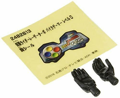 Bandai Rkf Legend Rider Series Kamen Rider Laser Turbo Bike Gamer Level 0- Japan Figure Store - #1 Bring To You The Best Japanese Goods
