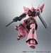 Bandai Robot Spirits <side Ms> Ms-14jg Gelgoog J Ver. A.n.i.m.e.- Japan Figure Store - #1 Bring To You The Best Japanese Goods
