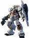 Bandai Rx-121-1 Hazel-custom Hguc 1/144 Gunpla Model Kit - Japan Figure