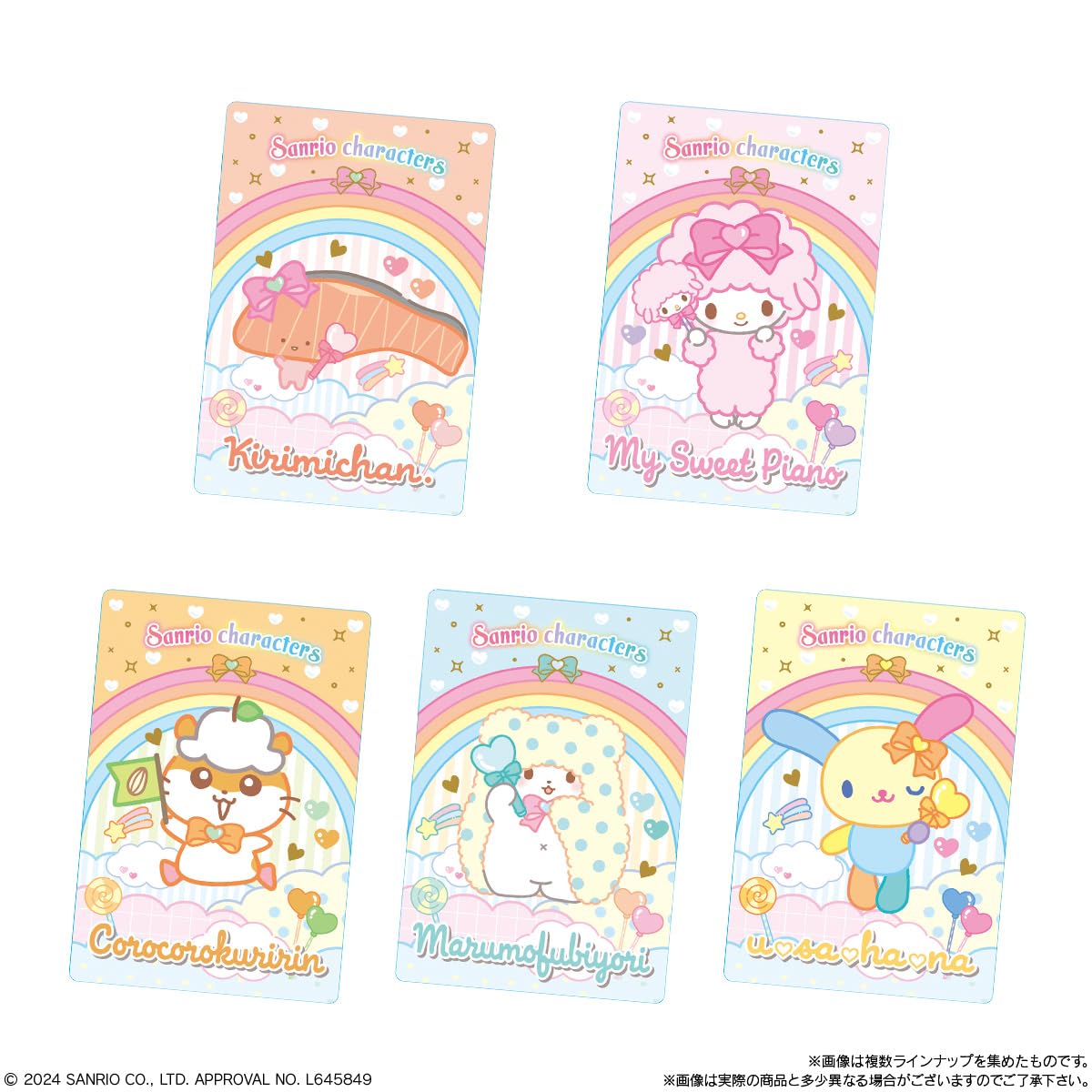 Bandai Sanrio Characters Wafers 6 20pcs Box Candy Toy- Japan Figure Store - #1 Bring To You The Best Japanese Goods