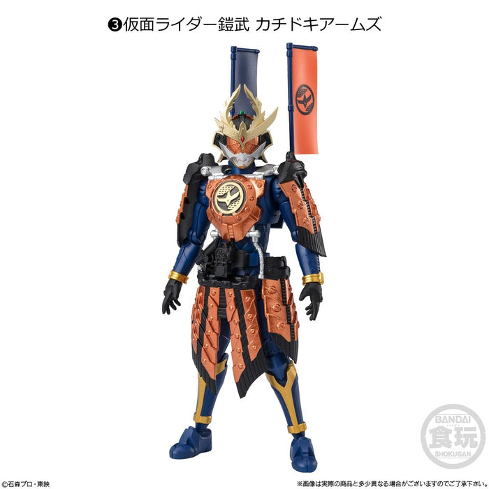 Bandai Shodo-Xx Kamen Rider 8 10pcs Candy Toy Chewing Gum Box- Japan Figure Store - #1 Bring To You The Best Japanese Goods