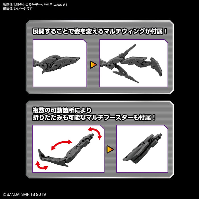 Bandai Spirits 1/144 Scale Multi Wing/Booster Option Parts Set 5 Plastic Model- Japan Figure Store - #1 Bring To You The Best Japanese Goods