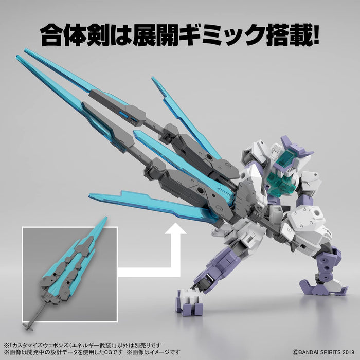 Bandai Spirits 30Mm Energy Armed Customized Weapons Color-Coded Plastic Model- Japan Figure Store - #1 Bring To You The Best Japanese Goods