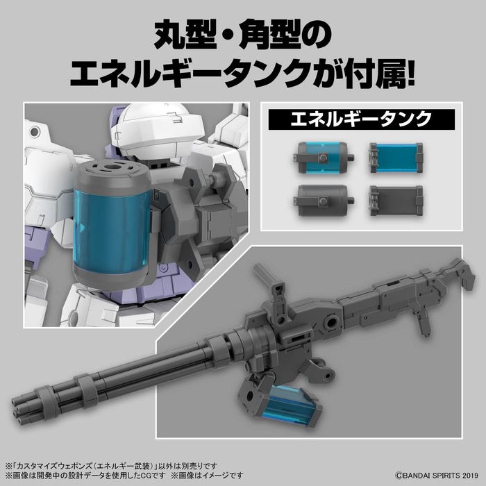 Bandai Spirits 30Mm Energy Armed Customized Weapons Color-Coded Plastic Model- Japan Figure Store - #1 Bring To You The Best Japanese Goods