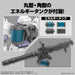Bandai Spirits 30Mm Energy Armed Customized Weapons Color-Coded Plastic Model- Japan Figure Store - #1 Bring To You The Best Japanese Goods