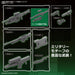 Bandai Spirits Japan 30Mm Customized Military Armed Plastic Model- Japan Figure Store - #1 Bring To You The Best Japanese Goods