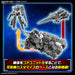 Bandai Spirits Japan 1/144 Eexm-30 Esposit Α Color-Coded Plastic Model- Japan Figure Store - #1 Bring To You The Best Japanese Goods
