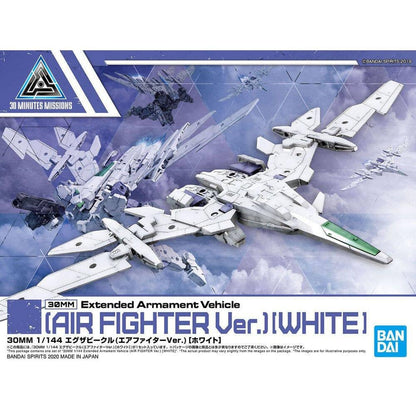 Bandai Spirits 1/144 Scale Air Fighter Vehicle - 30MM EXA Model in White- Japan Figure Store - #1 Bring To You The Best Japanese Goods