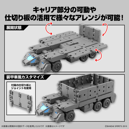 Bandai Spirits 1/144 Scale 30Mm Exa Vehicle Customized Carrier Color-Coded Model- Japan Figure Store - #1 Bring To You The Best Japanese Goods
