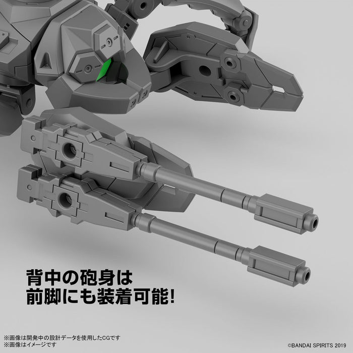 Bandai Spirits 1/144 Scale Multi-Legged Exa Vehicle 30Mm Color-Coded Plastic Model- Japan Figure Store - #1 Bring To You The Best Japanese Goods