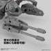 Bandai Spirits 1/144 Scale Multi-Legged Exa Vehicle 30Mm Color-Coded Plastic Model- Japan Figure Store - #1 Bring To You The Best Japanese Goods