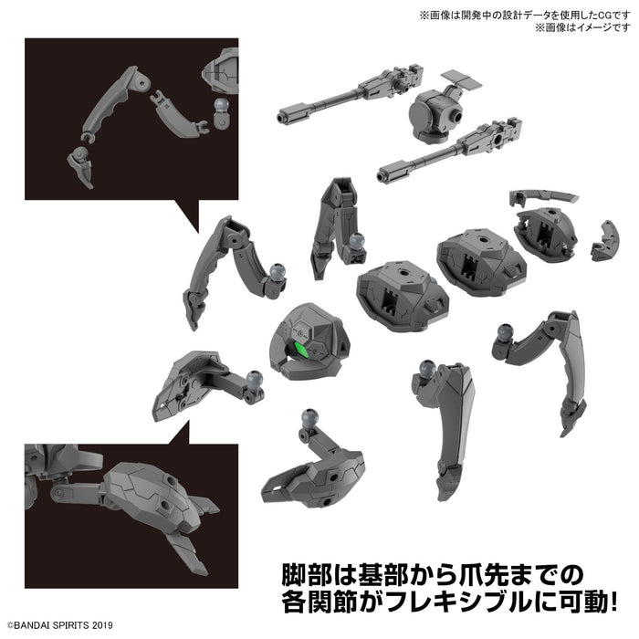 Bandai Spirits 1/144 Scale Multi-Legged Exa Vehicle 30Mm Color-Coded Plastic Model- Japan Figure Store - #1 Bring To You The Best Japanese Goods