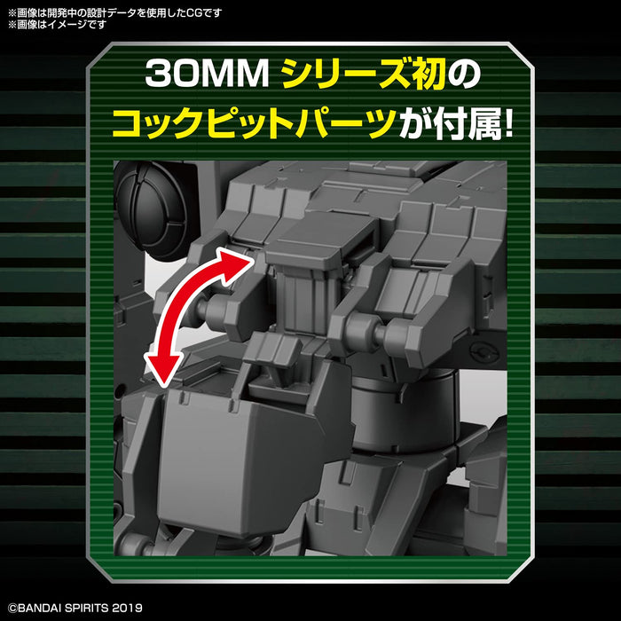 Bandai Spirits Japan 1/144 Exa Vehicle Model (Small Mass Prod. Machine Ver.) Color-Coded Plastic- Japan Figure Store - #1 Bring To You The Best Japanese Goods