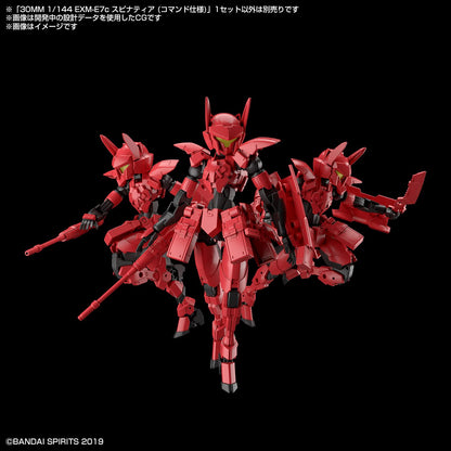 Bandai Spirits 30Mm Exm-E7C Spinatia Japan 1/144 Model Plastic Color-Coded- Japan Figure Store - #1 Bring To You The Best Japanese Goods