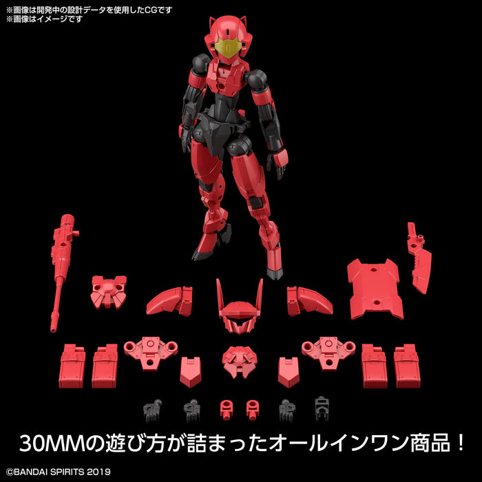 Bandai Spirits 30Mm Exm-E7C Spinatia Japan 1/144 Model Plastic Color-Coded- Japan Figure Store - #1 Bring To You The Best Japanese Goods