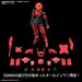 Bandai Spirits 30Mm Exm-E7C Spinatia Japan 1/144 Model Plastic Color-Coded- Japan Figure Store - #1 Bring To You The Best Japanese Goods