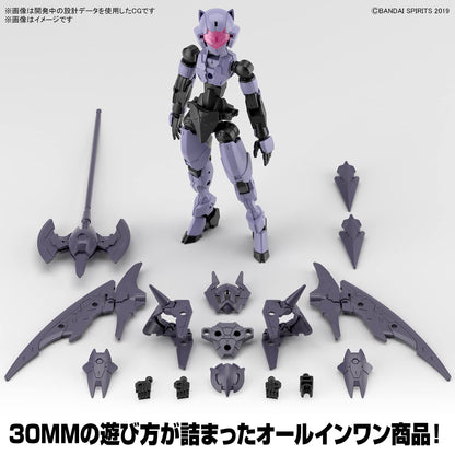 Bandai Spirits 1/144 Reaper Specification Spinatia Plastic Model From Japan (30Mm Exm-E7R)- Japan Figure Store - #1 Bring To You The Best Japanese Goods