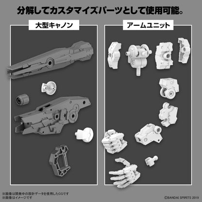Bandai Spirits 30mm 1/144 Scale Color-Coded Plastic Model with Large Cannon Arm Unit- Japan Figure Store - #1 Bring To You The Best Japanese Goods