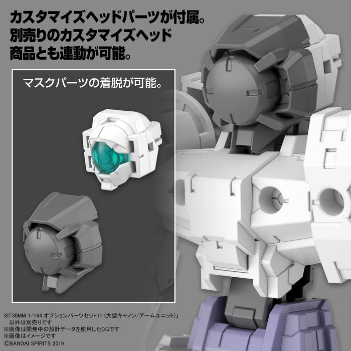 Bandai Spirits 30mm 1/144 Scale Color-Coded Plastic Model with Large Cannon Arm Unit- Japan Figure Store - #1 Bring To You The Best Japanese Goods