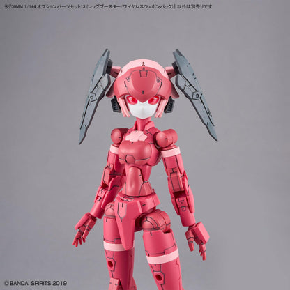 Bandai Spirits 1/144 Scale Color-Coded Leg Booster & Wireless Weapon Pack Model- Japan Figure Store - #1 Bring To You The Best Japanese Goods