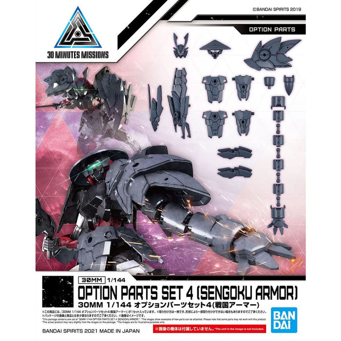 Bandai Spirits Sengoku Armor Set - 1/144 Scale Color-Coded Plastic Model Kit- Japan Figure Store - #1 Bring To You The Best Japanese Goods