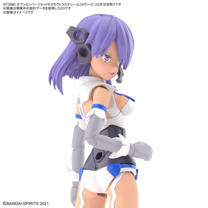 Bandai Spirits 30Ms Color C Option Parts Set 9 Commander Costume Model- Japan Figure Store - #1 Bring To You The Best Japanese Goods