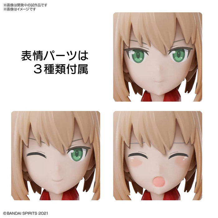 Bandai Spirits 1/144 Tiarsha Sis-A00 Color B Plastic Model 197716 Japan- Japan Figure Store - #1 Bring To You The Best Japanese Goods