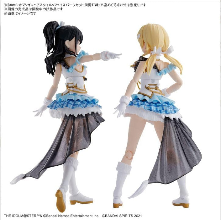 Bandai Spirits Idolm@Ster Shiny Colors Hairstyle & Face Parts Set Toori Kazano/Meguru Hachimiya Model Kit- Japan Figure Store - #1 Bring To You The Best Japanese Goods