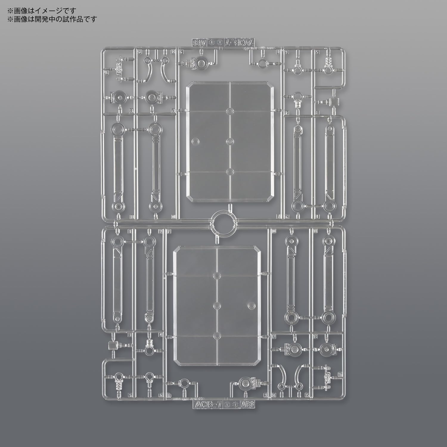 Clear Bandai Spirits Action Base 7 - Plastic Display Stand- Japan Figure Store - #1 Bring To You The Best Japanese Goods